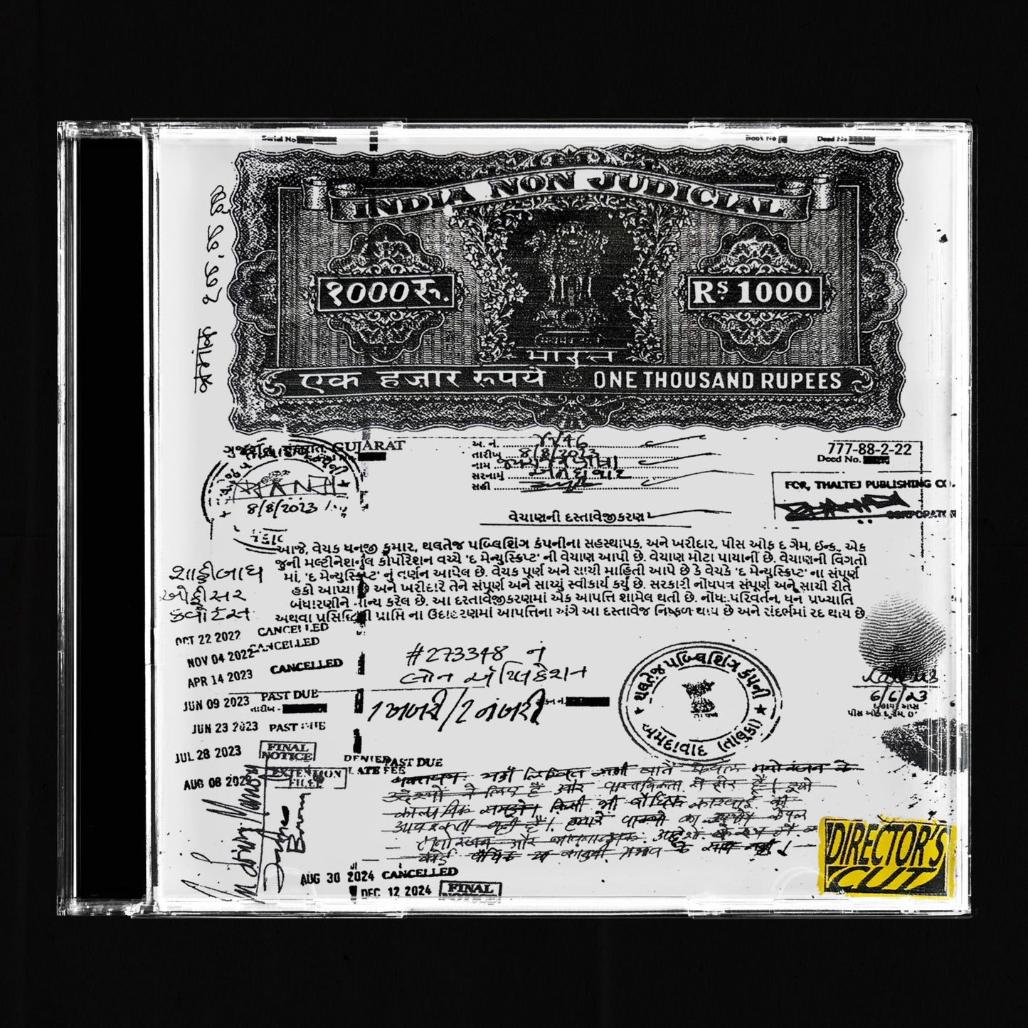RUAB DIRECTOR's CUT CD